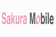 Sakura Mobile Promo Codes & Coupons