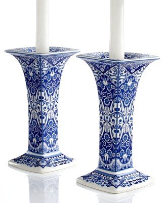 Judaica Sabbath Candlesticks, Set of 2