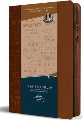 Barnes & Noble Biblia Rvr 1960 Letra Grande TamaaÂ±O Manual Canela Nombres De Dios AÂNdice Cremall Era / Spanish Bible Rv60 Handy Size Large Print Brown Names of Go