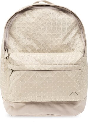 ‘Daypack’ Backpack - Beige