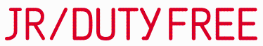 JR Duty Frees Promo Codes & Coupons