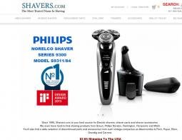 Shavers.com Promo Codes & Coupons