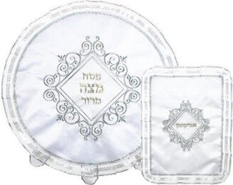 Matzah Cover & Afikoman Bag Set, Passover Gift 100% Kosher Made in Israel. Judaica For Wadding