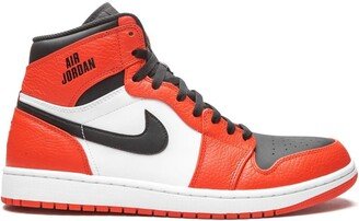 Retro High Rare Air