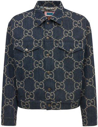 GG jacquard denim jacket