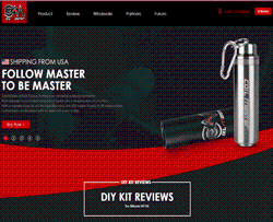 Coil Master Promo Codes & Coupons