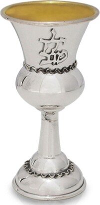 Baby Kiddush Cup Made Of 925 Sterling Silver - New Girlboy Judaica Gift