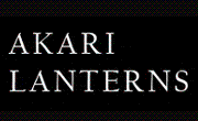 Akari Lanterns Promo Codes & Coupons