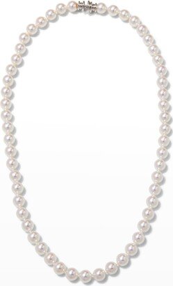 18 Akoya Cultured 8mm Pearl Necklace with White Gold Clasp