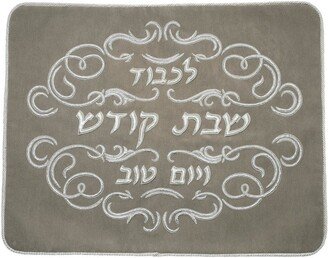 Nua Suede Challah Cover - Grey