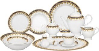 57 Piece Porcelain Dinnerware Set, Service for 8