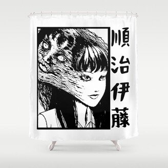 JUNJI ITO - SAD JAPANESE ANIME AESTHETIC Shower Curtain