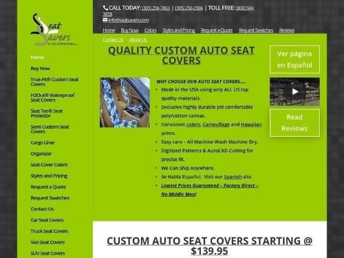 Seatsavers By Supreme Promo Codes & Coupons