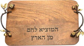 Yair Emanuel Challah Board For Shabbat - Wood Sculptured Handles Pomegranates Branch