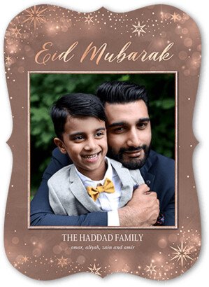 Eid Cards: Lustrous Background Eid Card, Beige, 5X7, Matte, Signature Smooth Cardstock, Bracket