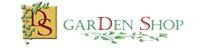 Accents in the Garden Promo Codes & Coupons