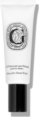 Diptyque Rinse Free Hand Wash