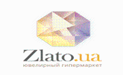 Zlato Promo Codes & Coupons