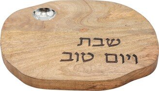 Yair Emanuel Natural Oval Challah Board For Shabbat With Metal Salt Dish