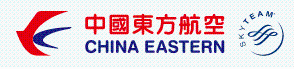 China Eastern Airlines Promo Codes & Coupons