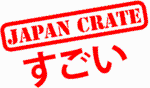 Japan Crate Promo Codes & Coupons