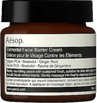 Elemental Facial Barrier Cream in Beauty: NA