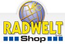 Radwelt-shop: Fahrrad Für Jede Herausforderung Promo Codes & Coupons