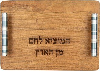 Yair Emanuel Modern Challah Board For Shabbat - Gray Ring Handles Judaica Gift Jewish Bread Wood