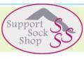 Support Sock Shop Promo Codes & Coupons