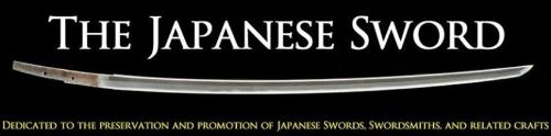 Japanese Sword Promo Codes & Coupons