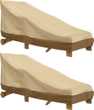 Veranda Water-Resistant 66 Inch Patio Day Chaise Lounge Chair Cover, 2 Pack