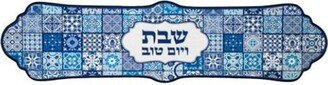 Shabbat Tablecloth With Classic Design With Hebrew Words, Made in Israel, Jewish Beautiful Gift For Holidays-AE