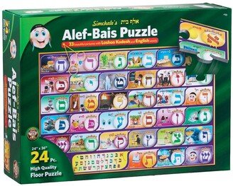 Kisrei Alef Bais 24 Pc. floor puzzle - LOSHON-KODESH / ENGLISH captions with pictures