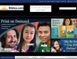 Bibles.com Promo Codes & Coupons