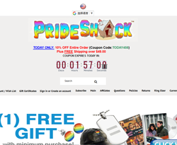 Pride Shack Promo Codes & Coupons