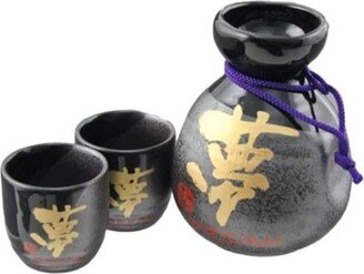 Dream Kanji Black Sake Set