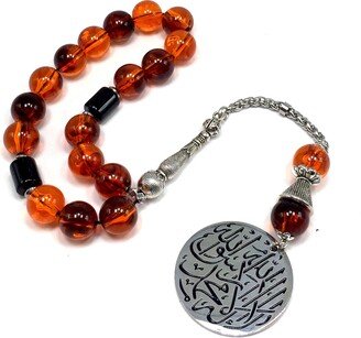 Big Prayer Beads Beads, Worry Tesbih, Tasbih, Tasbeeh, Masbaha, Subha, Rosary | Rust Color Acrylic -13.5mm 17 - & Allah Tassel