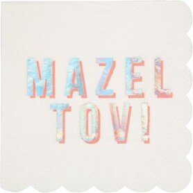 Mazel Tov Small Napkins (Pack of 16)