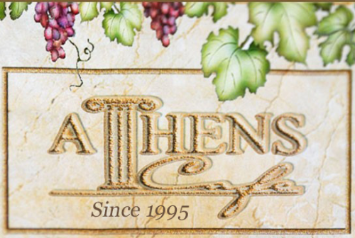 Athens Cafe Promo Codes & Coupons
