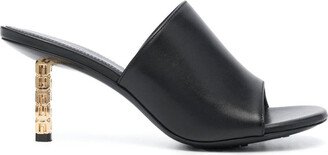 G-Cube leather mules