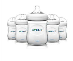 philips avent Promo Codes & Coupons