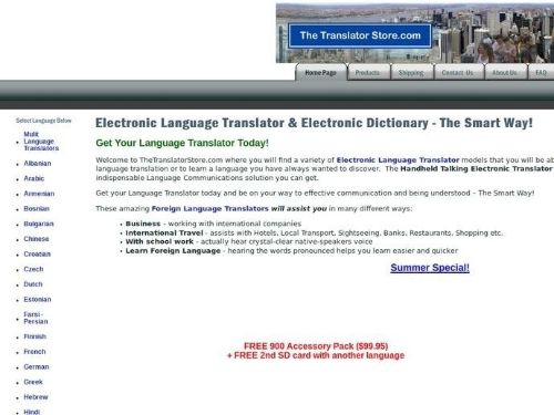 The Translator Store.com Promo Codes & Coupons