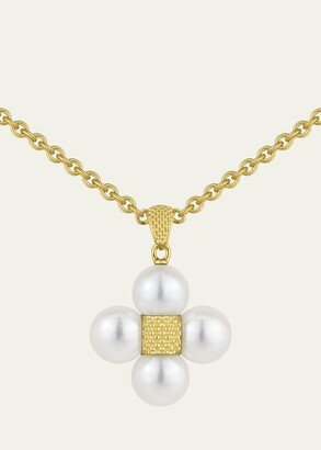 18K Yellow Gold Sequence Akoya Pearl Pendant