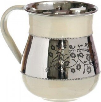 Netilat Yadayim Wash Cup Stainless Steel100% Kosher Hand Ceremony., Made in Israel. Judaica Gift-AF