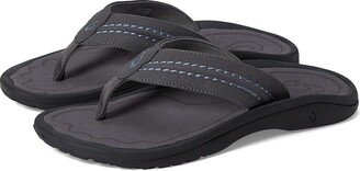 Hokua (Pavement/Pavement) Men's Sandals