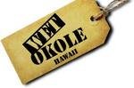 Wet Okole Promo Codes & Coupons
