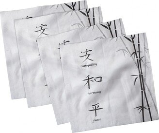 Bamboo Set of 4 Napkins, 12