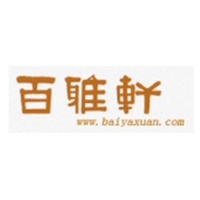 Baiyaxuan Promo Codes & Coupons