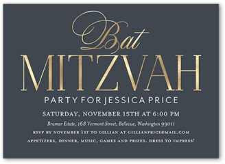 Bar/Bat Mitzvah Invitations: Radiant Text Bat Mitzvah Invitation, Gray, 5X7, Matte, Signature Smooth Cardstock, Square