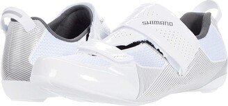 TR5 Cycling Shoe (White) Men's Shoes